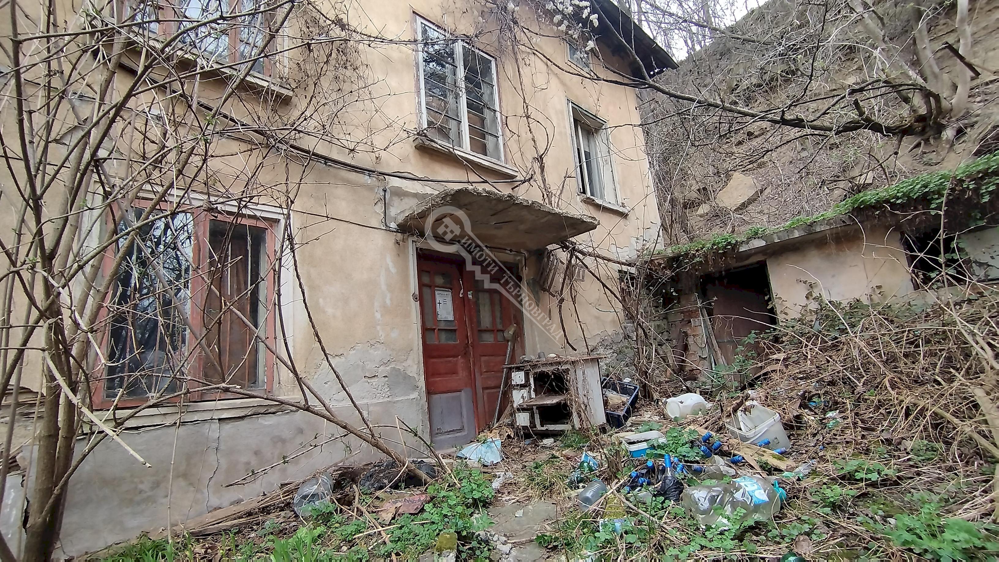 Villa Gabrovo - photo 1