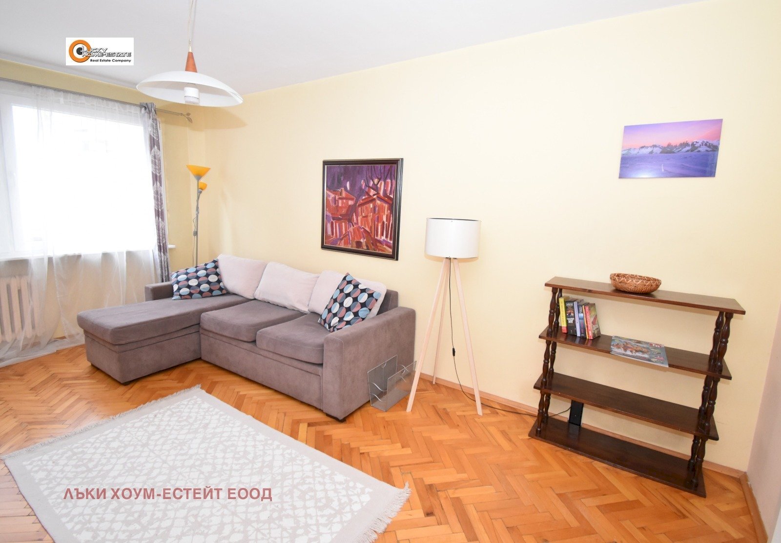 Apartment ул. Зографски манастир, Sofia (neighborhood Илинден) - photo 1