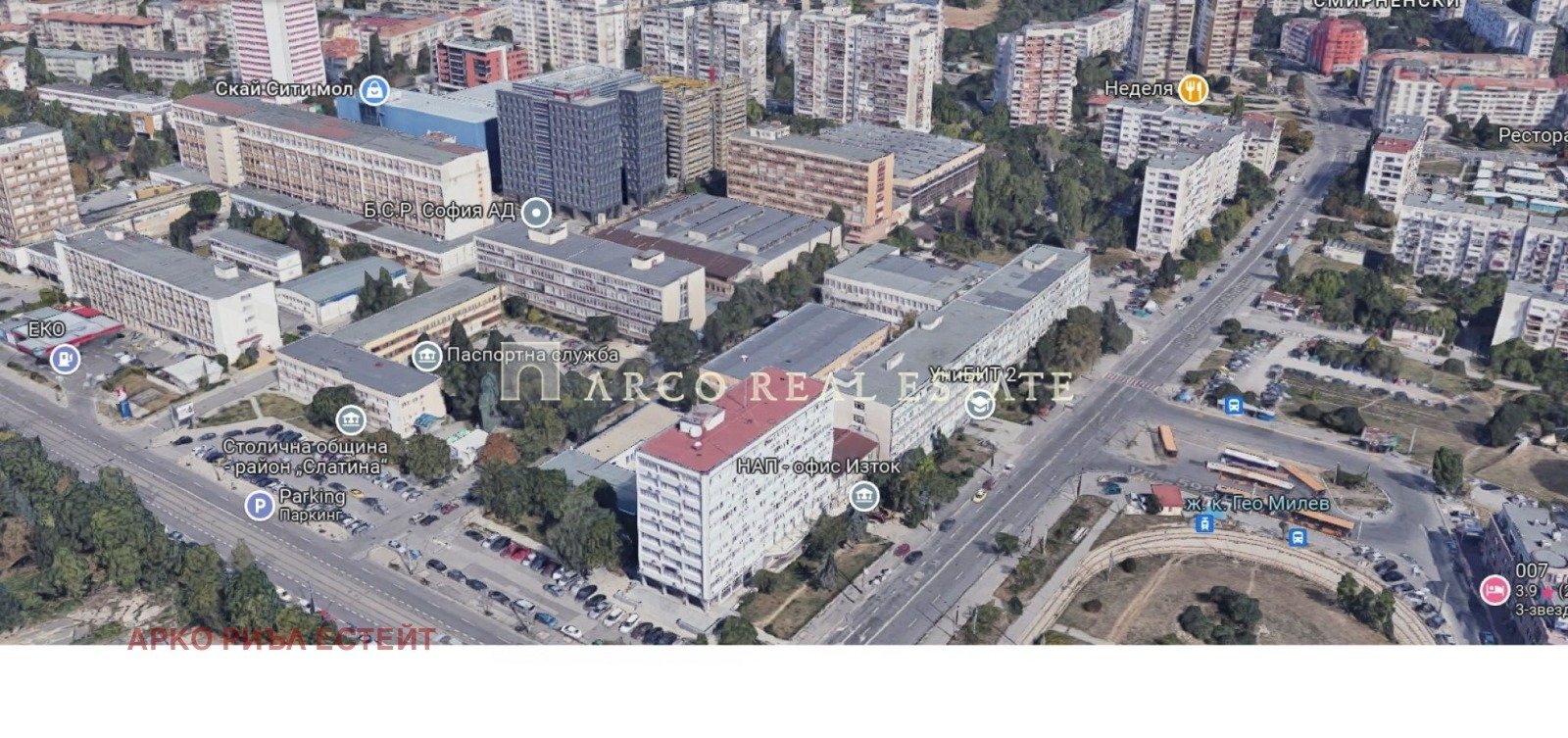 Negozio Sofia (zona Слатина) - foto 1