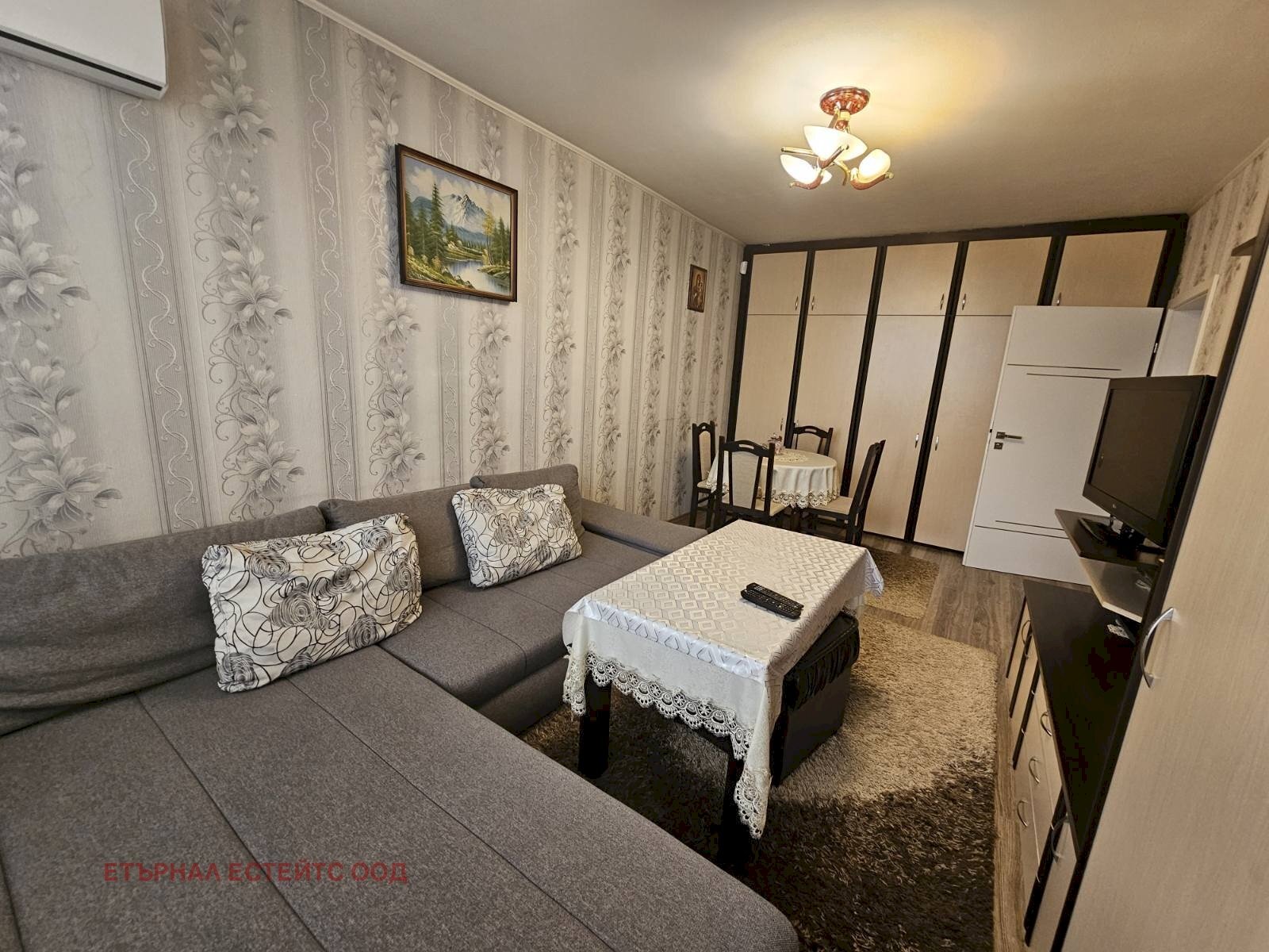Apartment Sofia (neighborhood Дружба 1) - photo 1
