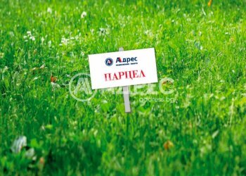 Building land Ravda village, Burgas - photo 1