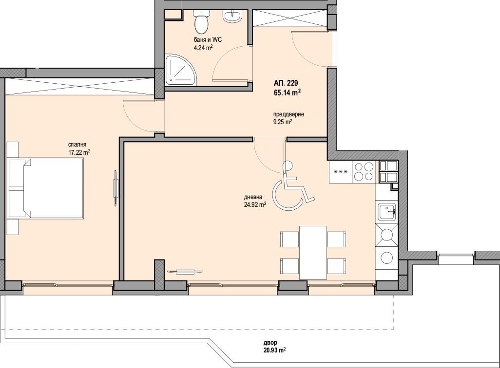 Two-room apartment Sofia (neighborhood Люлин 8) - photo 1
