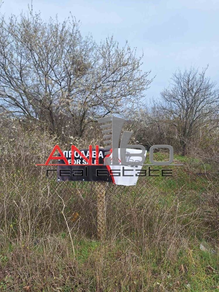Земя за строеж Аврен - фото 1