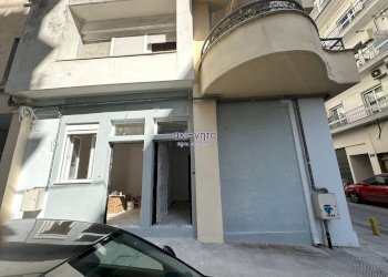 Studio Κοντογούρη 9, Θεσσαλονίκη 546 40, Grecia - foto 1
