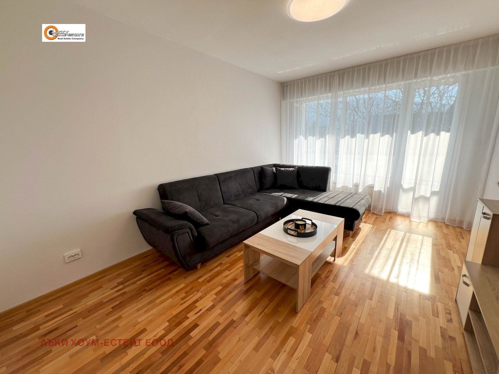 Apartment ул. Ладога, Sofia (neighborhood Борово) - photo 1