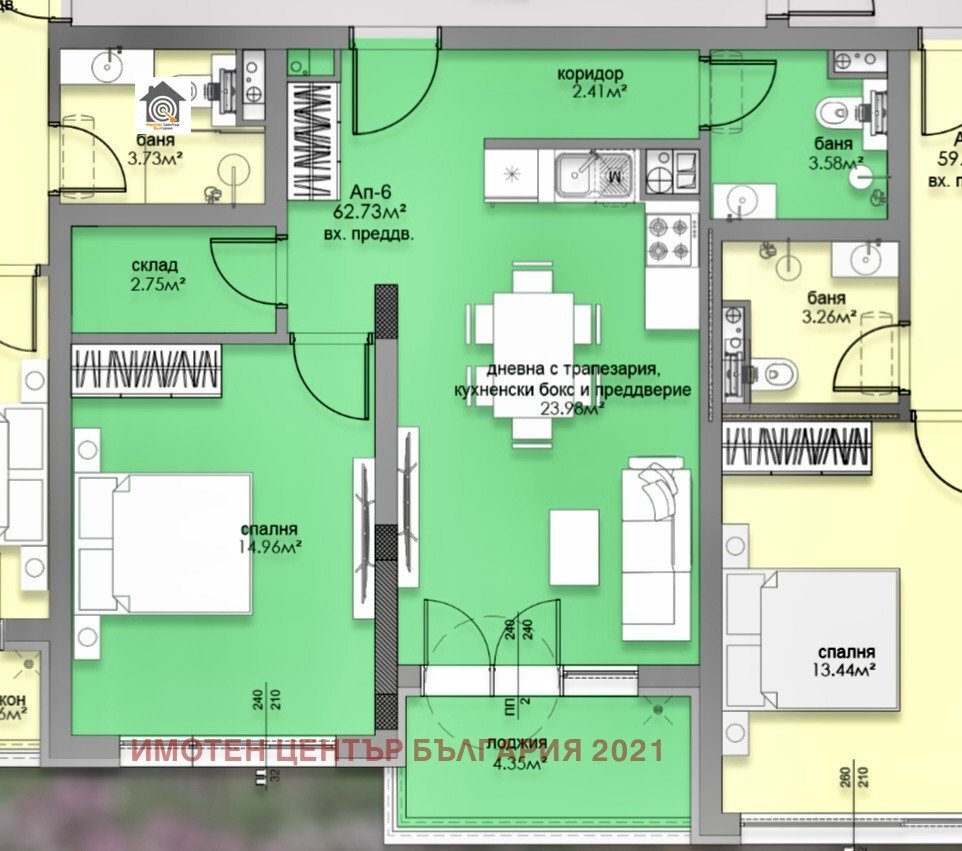 Apartment Sofia (neighborhood Студентски град) - photo 1