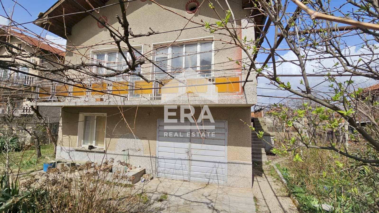 Вили Кюстендил - фото 1