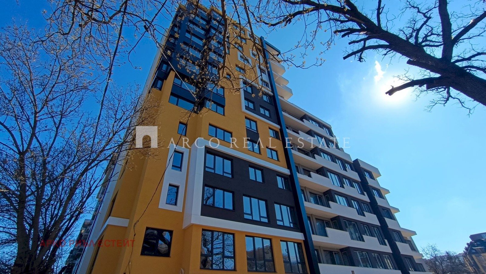 Апартамент София (квартал Бъкстон) - фото 1