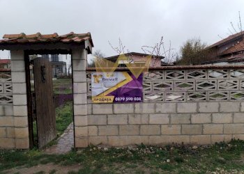 Casa indipendente Aksakovo - foto 1