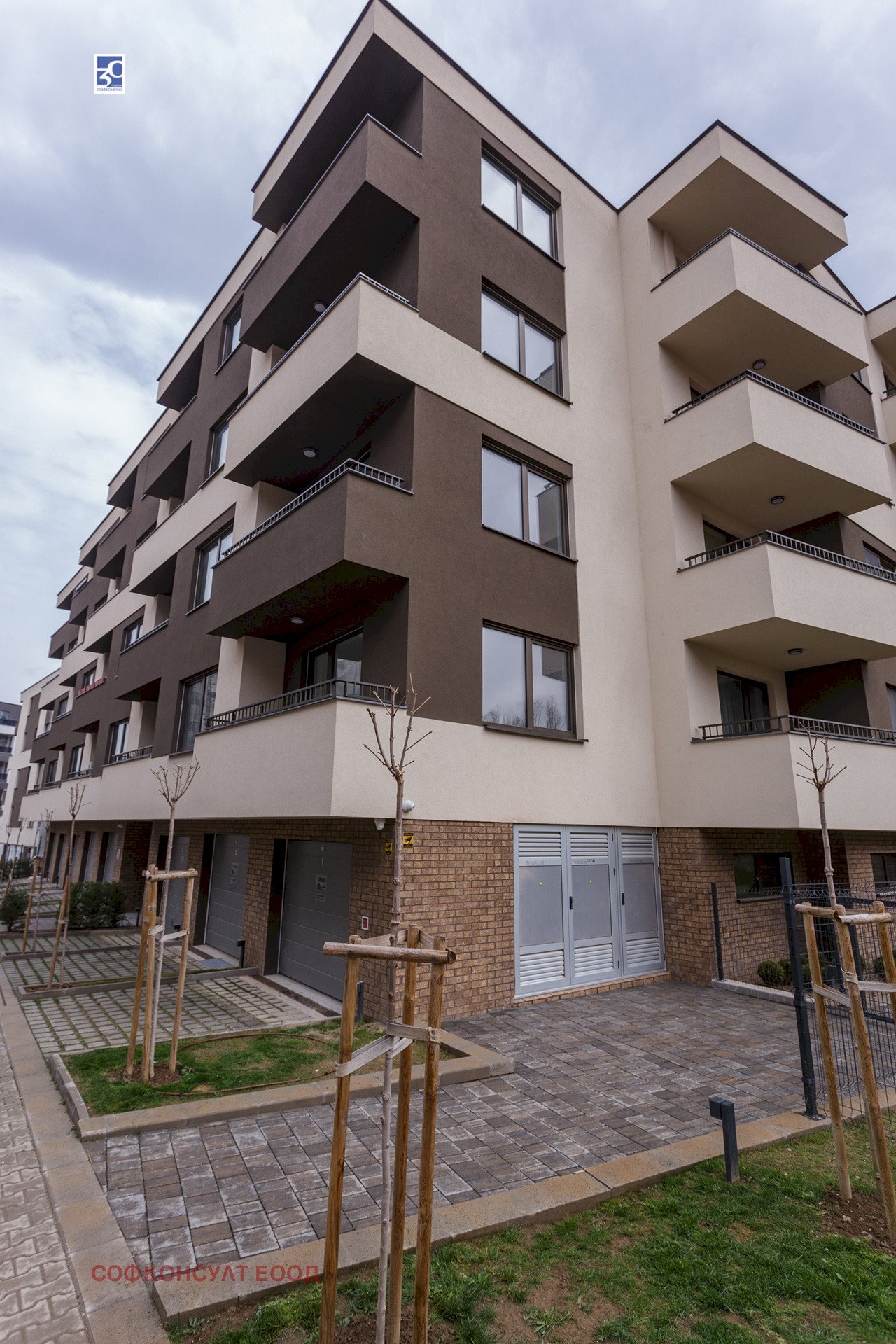 Apartment Sofia (neighborhood Студентски град) - photo 1
