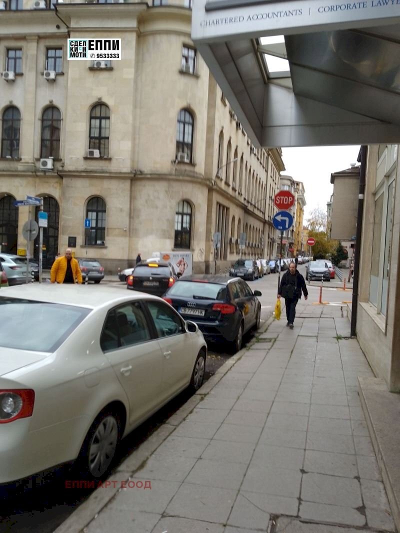 Office Sofia - photo 1