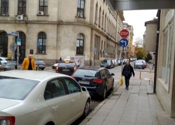 Office Sofia - photo 1
