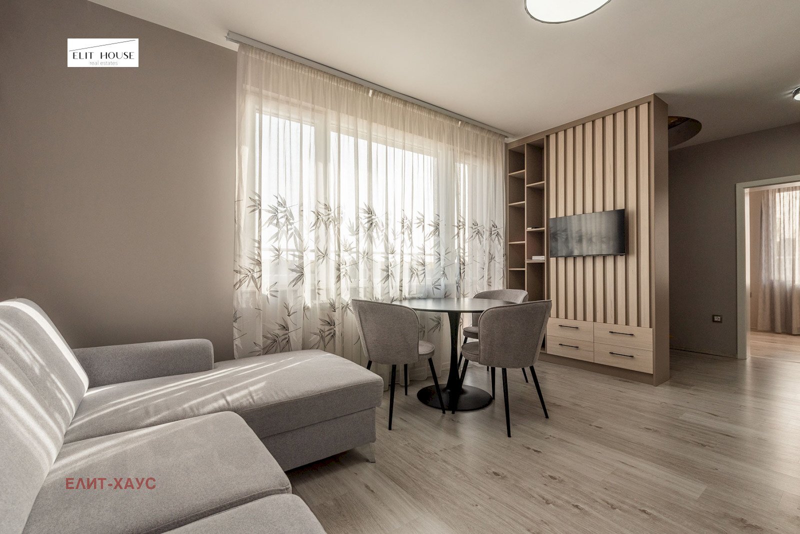 Apartment ул. Добротич, Sofia (neighborhood Красна поляна 3) - photo 1