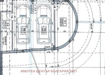 Box Sofia (zona Витоша) - foto 1