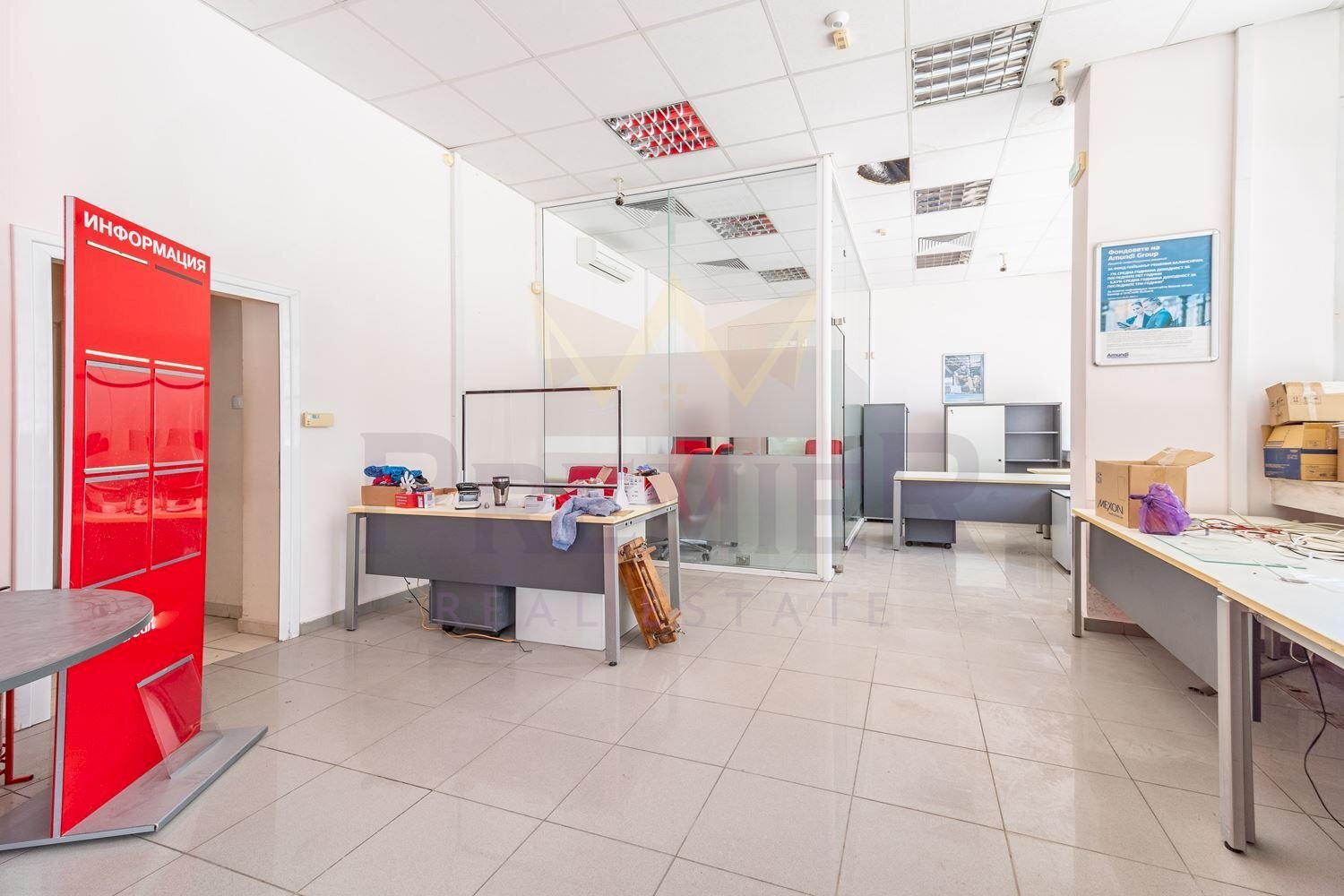 Office Kavarna - photo 1