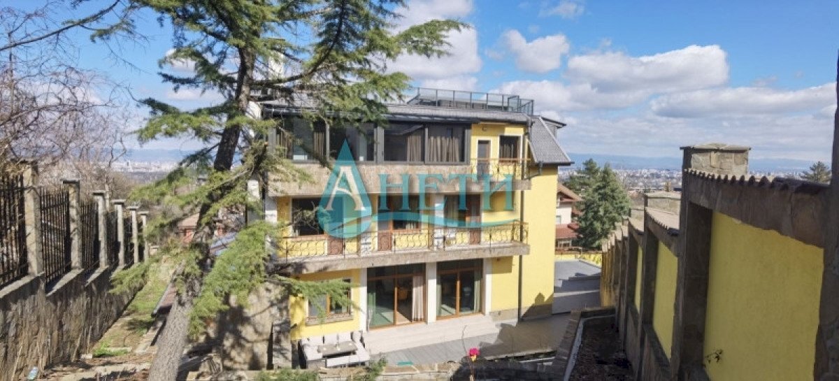 Casa indipendente Sofia (zona Драгалевци) - foto 1
