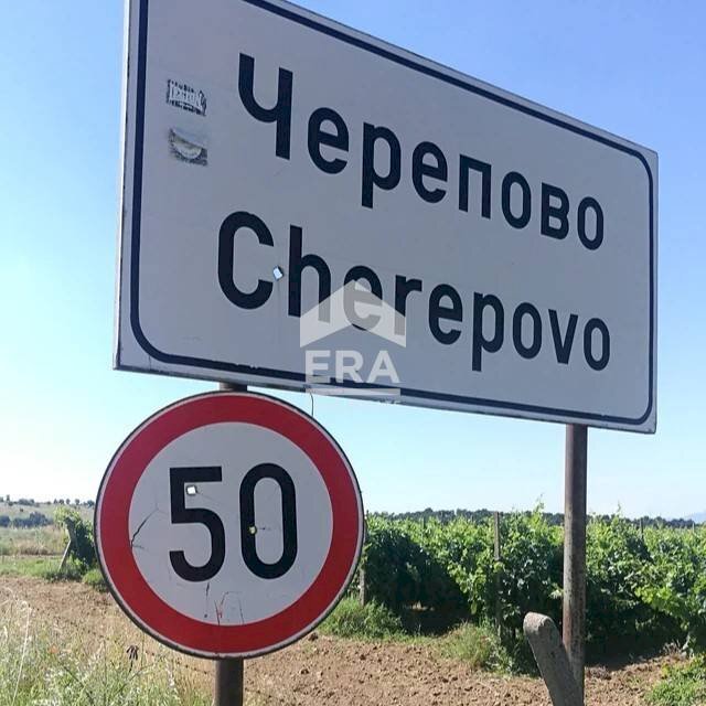 Земеделска земя Хасково - фото 1