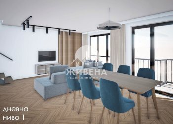 Quadrilocale Varna (zona Гръцка махала) - foto 1