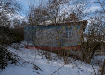 Самостоятелна къща с. Бабица, Брезник - фото 1