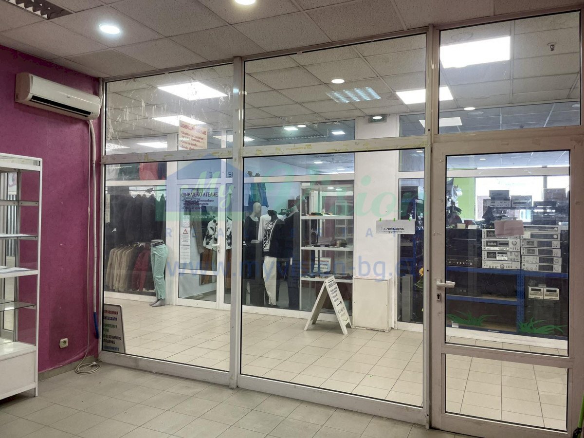 Negozio Sofia (zona Овча купел 1) - foto 1