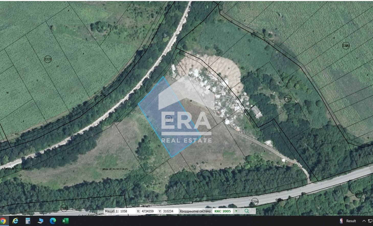 Building land Sofia - photo 1