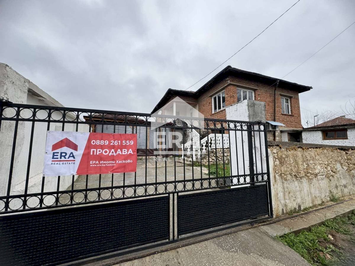 Villa Haskovo - photo 1