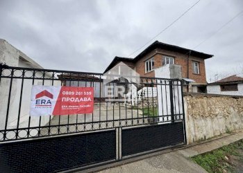 Villa Haskovo - foto 1