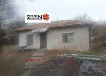 Villa Kresna - foto 1