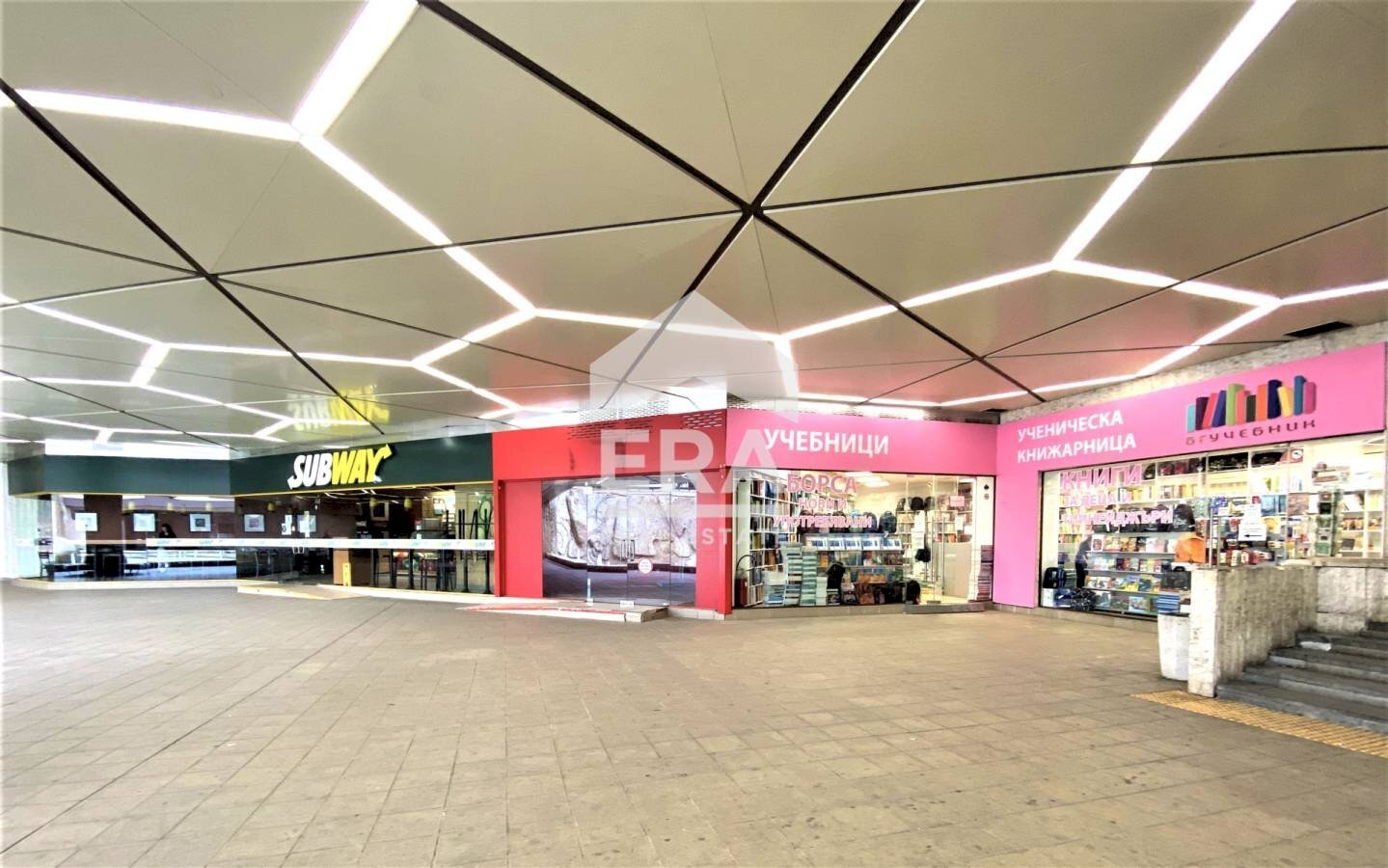 Shop Център, Sofia - photo 1