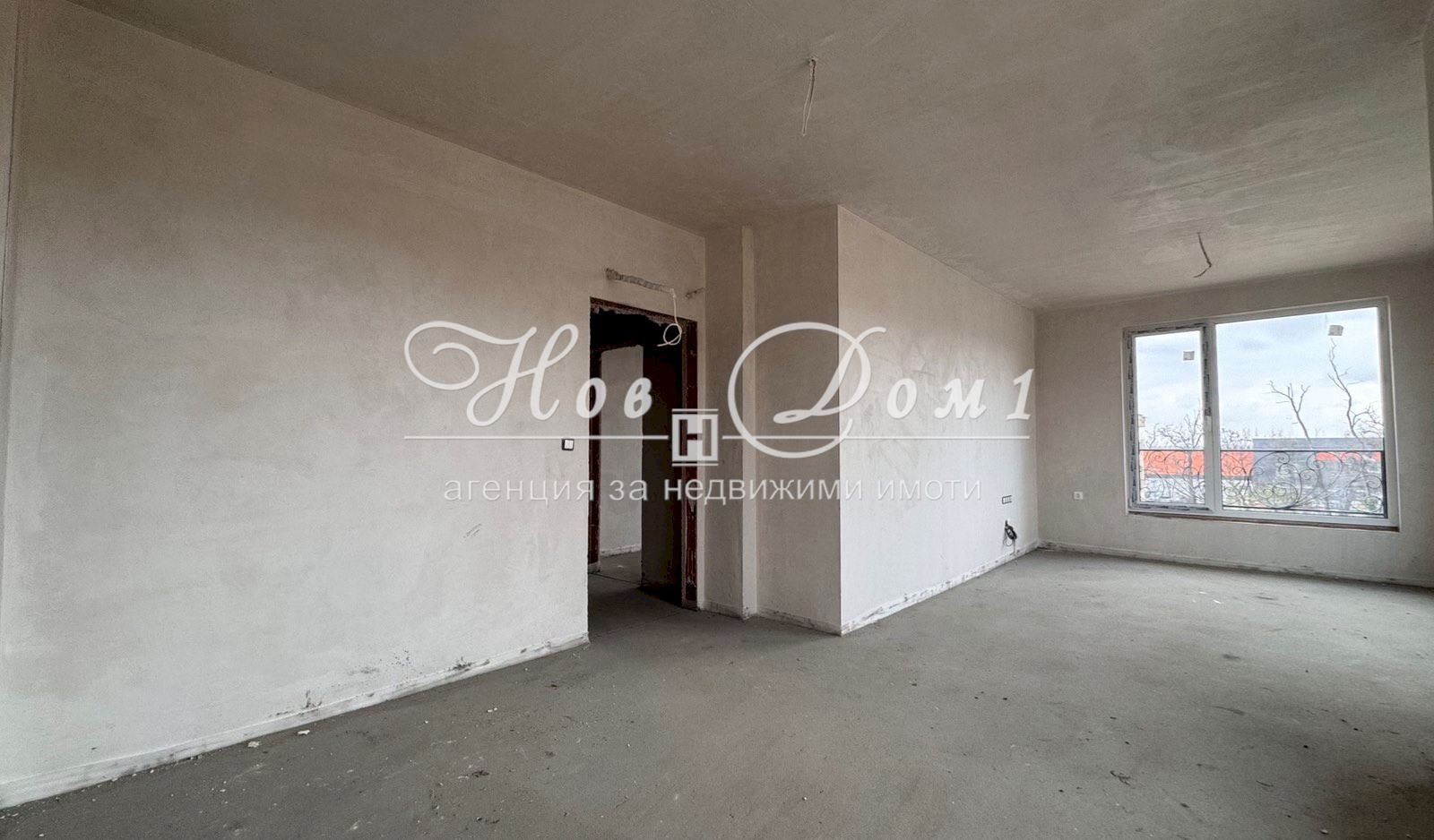 Trilocale Plovdiv (zona Гагарин) - foto 1