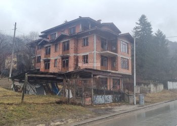 Хотел - Съоръжение за настаняване Тетевен - фото 1