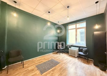 Office Sofia - photo 1