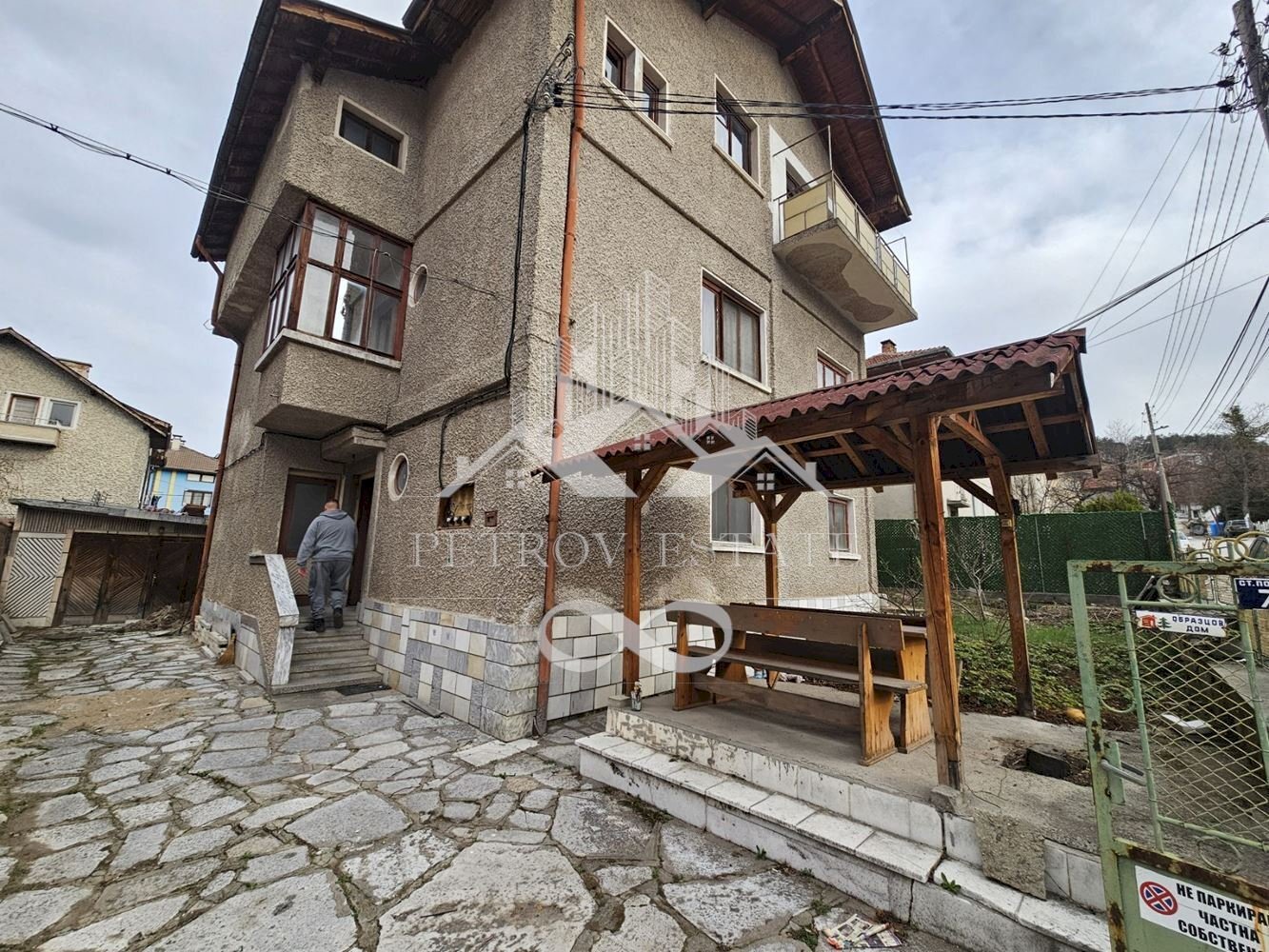Casa indipendente Velingrad - foto 1