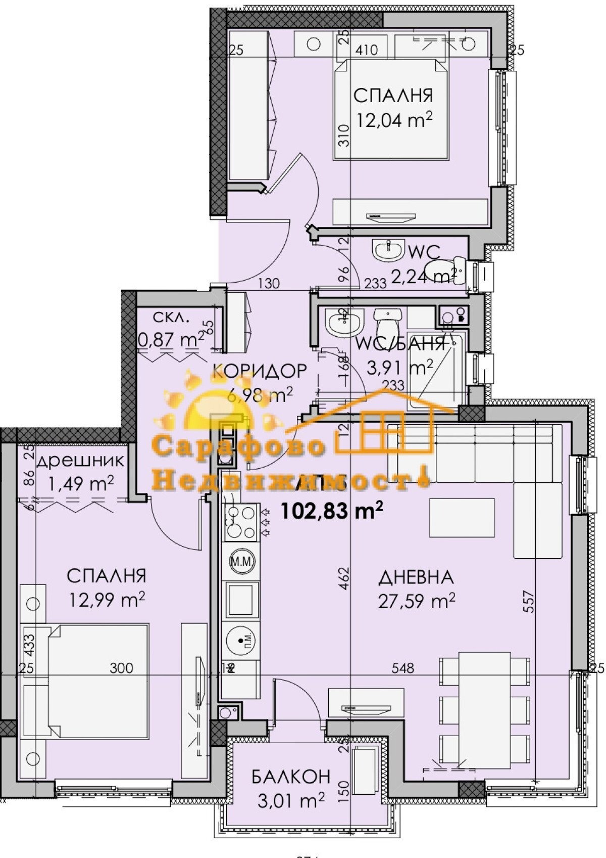 Bilocale Burgas (zona Сарафово) - foto 1
