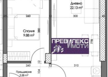 Two-room apartment Plovdiv (neighborhood Кършияка) - photo 1