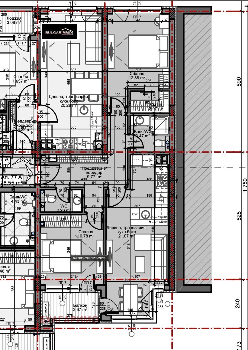 Appartamento Sofia (zona Младост 4) - foto 1
