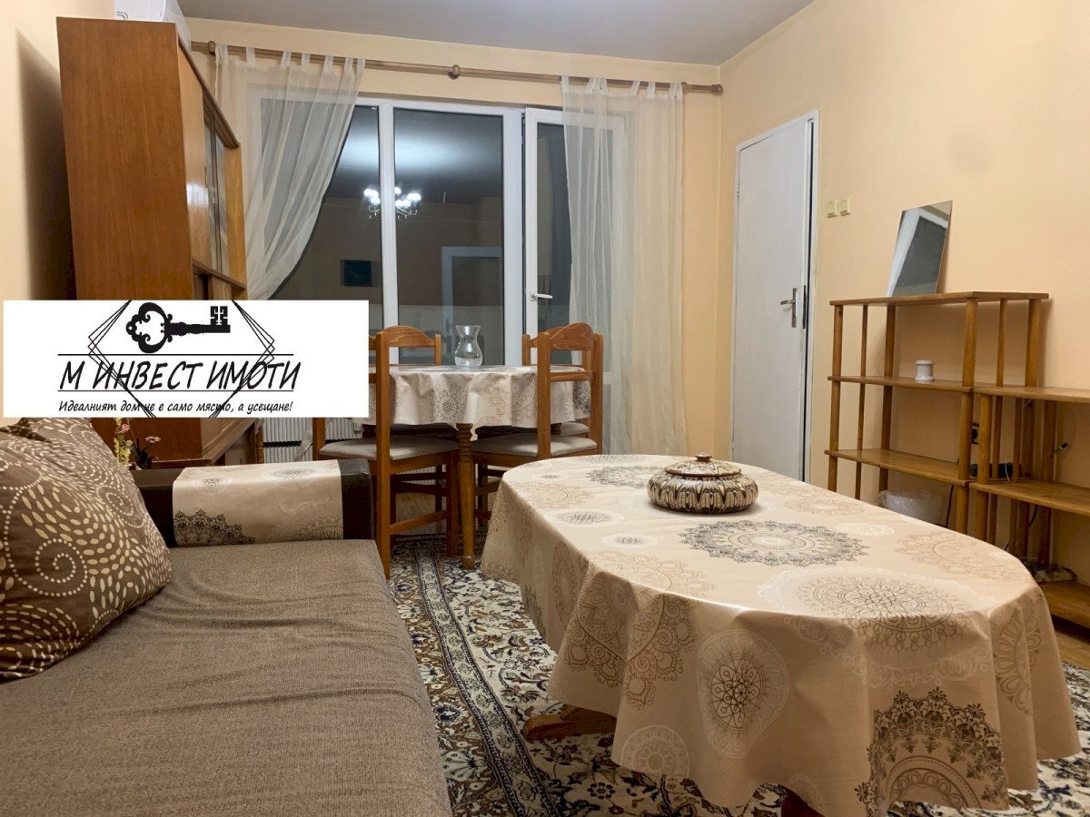 Apartment Plovdiv (neighborhood Кършияка) - photo 1