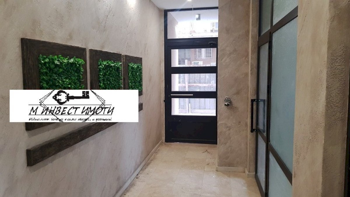 Appartamento Plovdiv (zona Централна гара) - foto 1