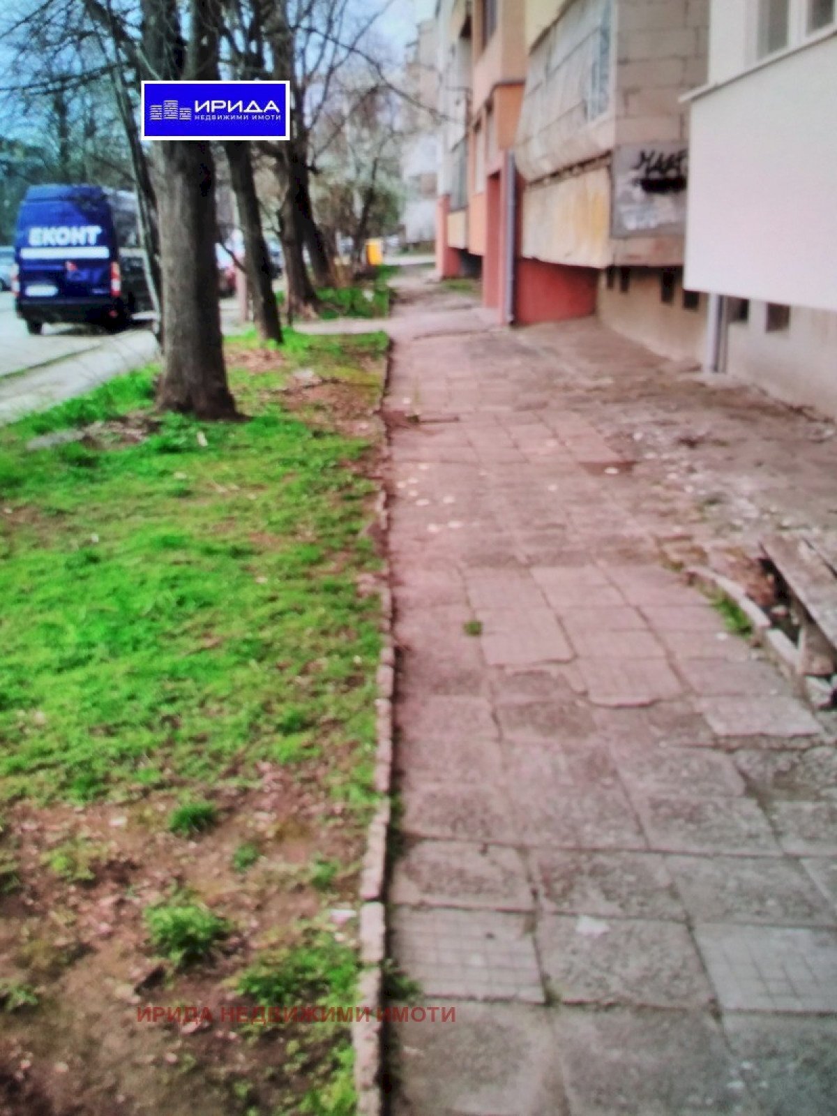 Bilocale Sofia (zona Свобода) - foto 1
