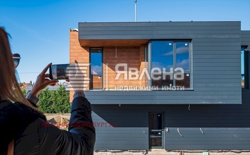 Вили Бургас - фото 1
