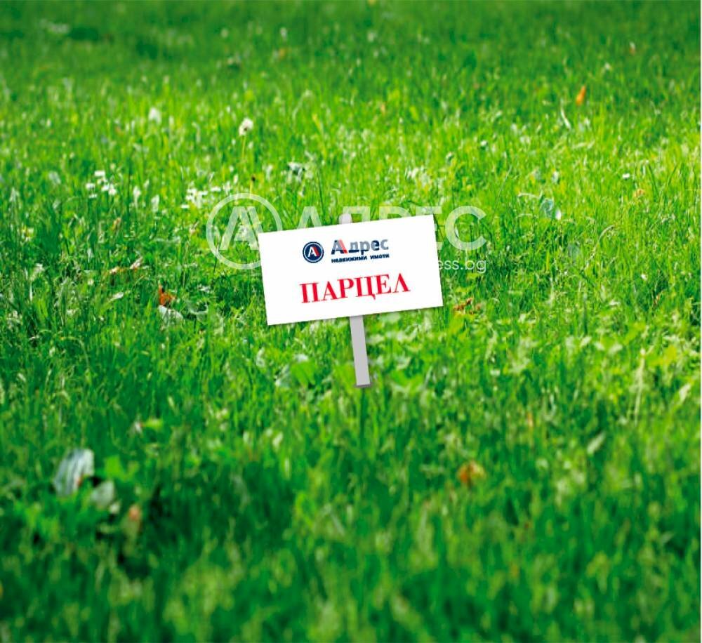 Terreno agricolo Gabar village, Burgas - planimetria 1