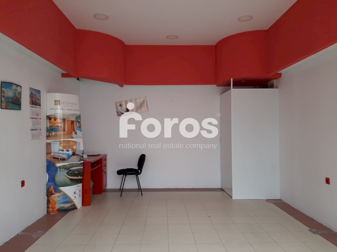 Negozio Burgas (zona Център) - foto 1