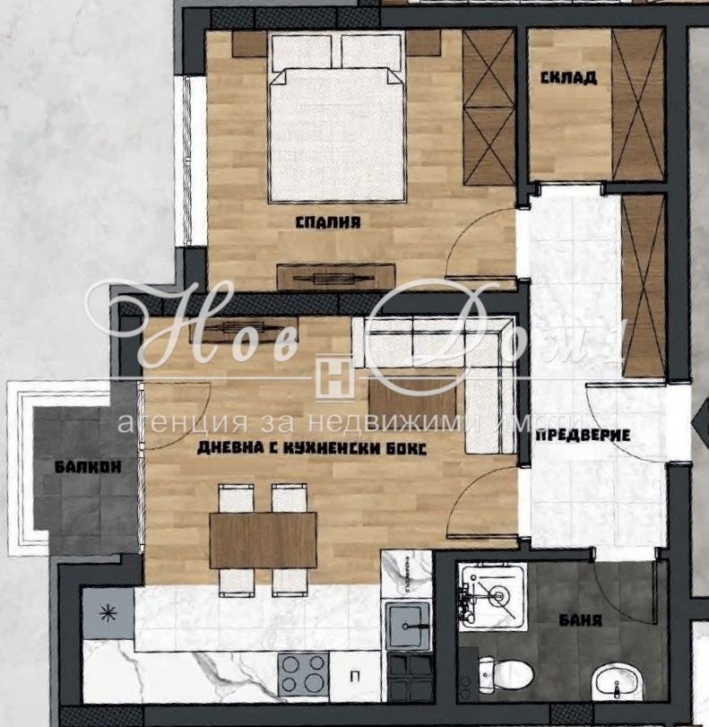 Bilocale Sofia (zona Обеля 2) - foto 1