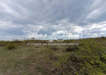 Земя за строеж Аксаково - фото 1