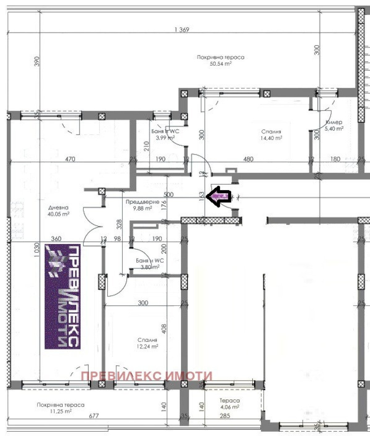 Three-room apartment Plovdiv (neighborhood Каменица 2) - photo 1