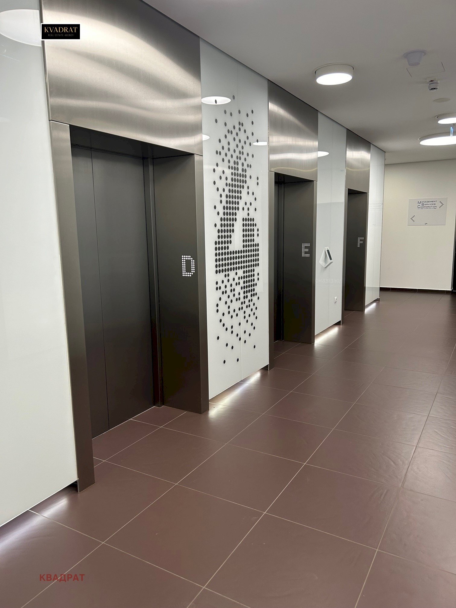 Office Sofia (neighborhood 7-ми 11-ти километър) - photo 1