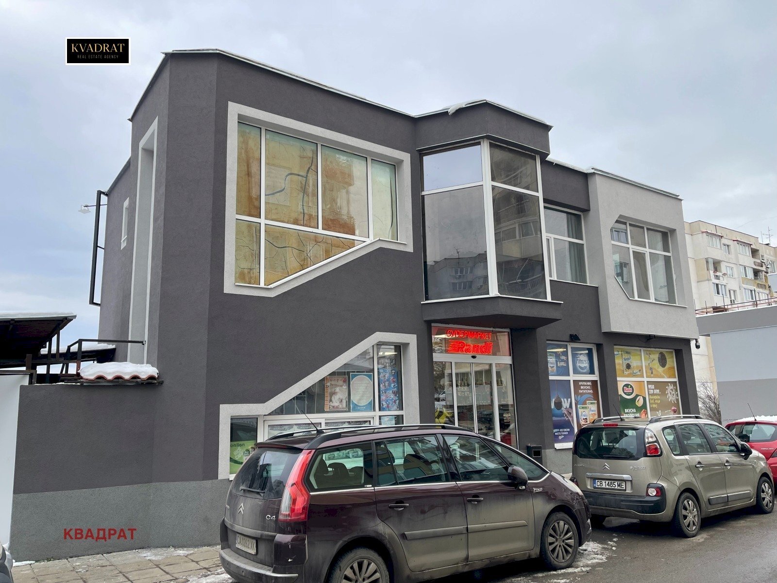 Office Sofia (neighborhood Овча купел 2) - photo 1