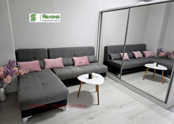 Apartment Stara Zagora (neighborhood Зора) - photo 1