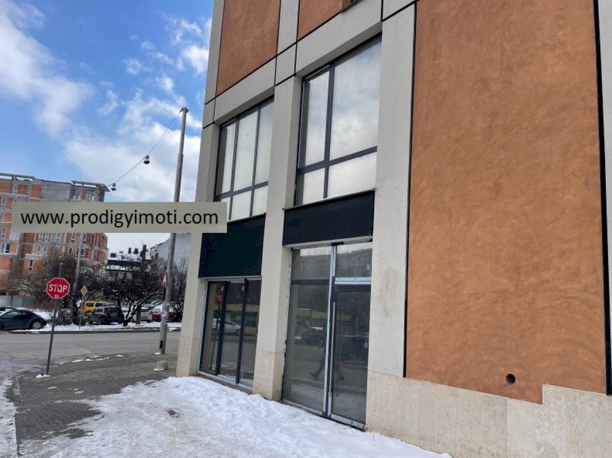 Locale Commerciale Sofia (zona Слатина) - foto 1