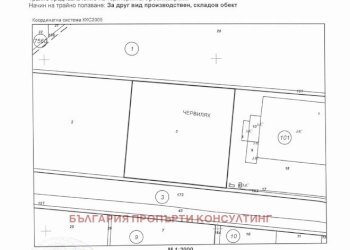 Terreno edificabile Мусачево, Elin Pelin - foto 1